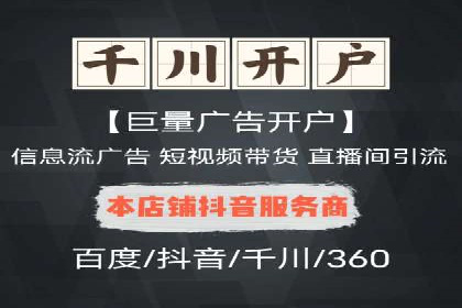 汽车行业SEM推广策略的深度解析