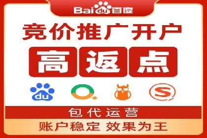 信息流优化师如何运用算法提升广告效果